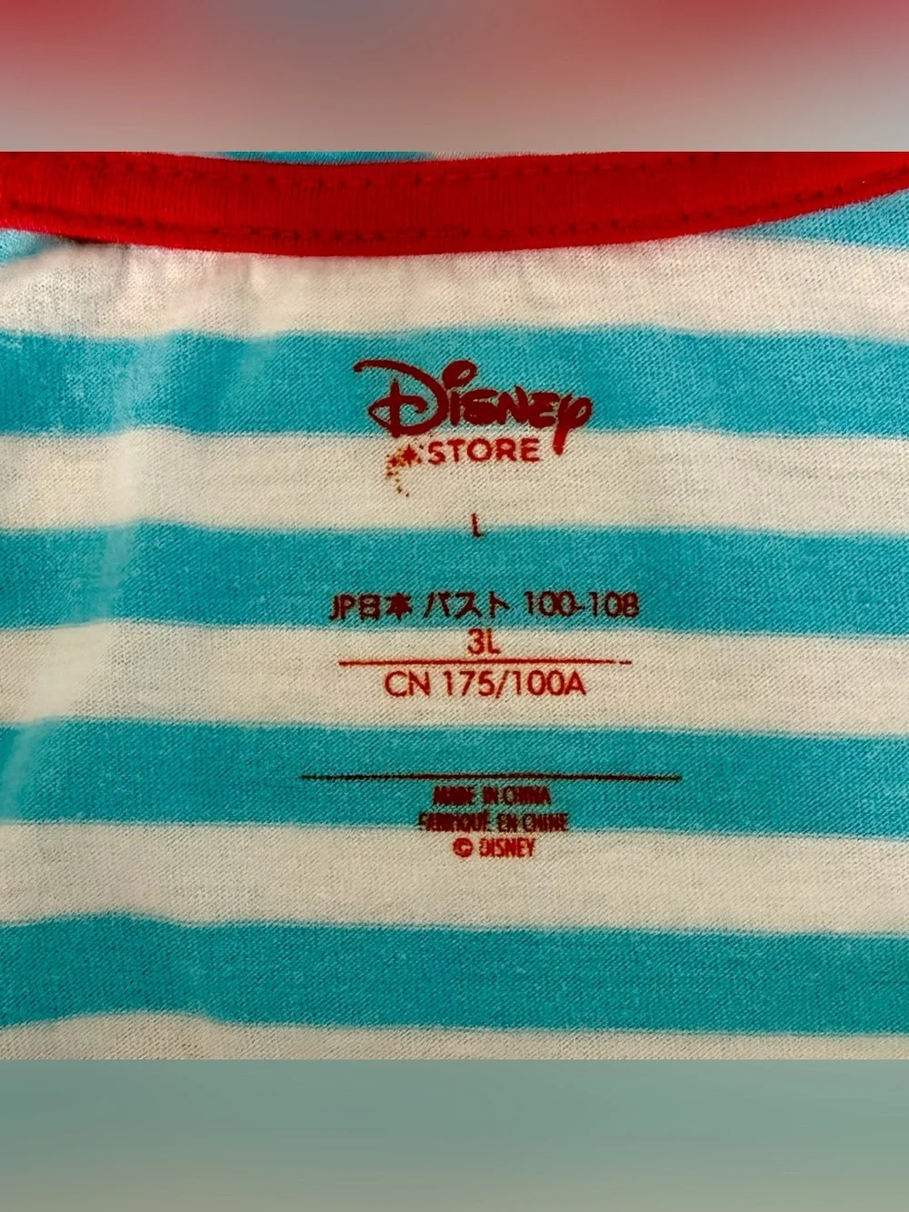 Disney Mickey Mouse & Friends Tsum Tsum PJ Set - Picture 9 of 16